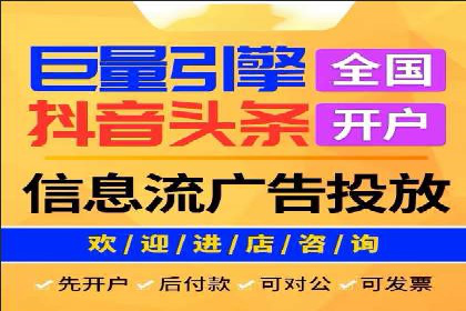 某SEM专员的关键词策略与执行案例